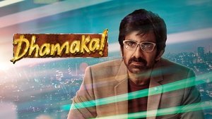 Dhamaka (2022)