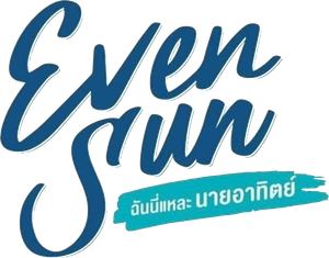 Even Sun — Logos 1