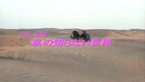 Episode 278