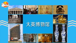 Still from Episode 2