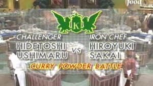 Image Sakai vs Hidetoshi Ushimaru (Curry Powder Battle)