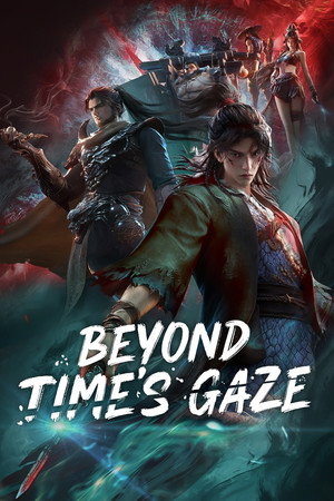 Image Beyond Time's Gaze