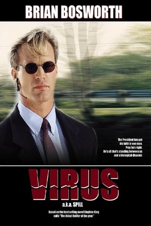 Poster Spill - Tödlicher Virus 1996