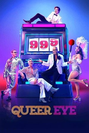 Queer Eye image