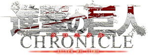 Attack on Titan: Chronicle — Logos 3