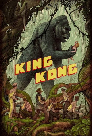 King Kong 110