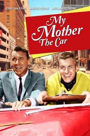 Poster My Mother the Car 第 1 季 第 8 集 1965