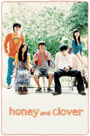 Image Honey and Clover