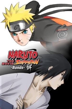 Poster Naruto Shippuden the Movie: Bonds 2008