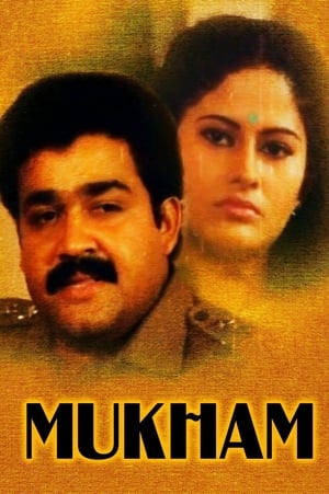 Mukham poster