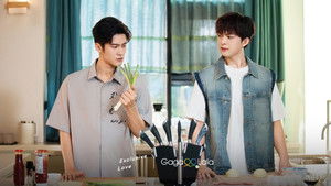 Exclusive Love: 1×4 {year} Online En Netflix