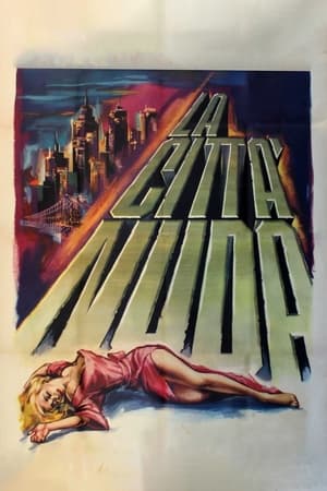 Poster La città nuda 1948