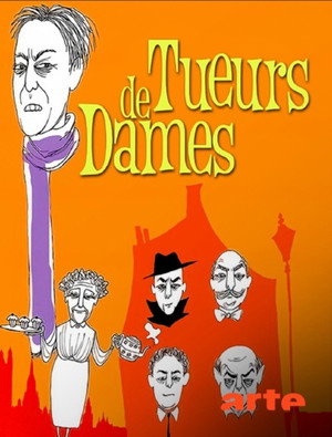 The Ladykillers 74