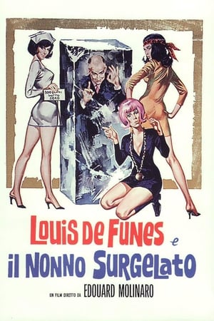 Louis de Funes e il nonno surgelato