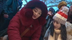 Wild Bloom เติบโตอย่างหญิงแกร่ง: 1×8