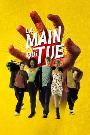 Poster La Main qui tue 1999