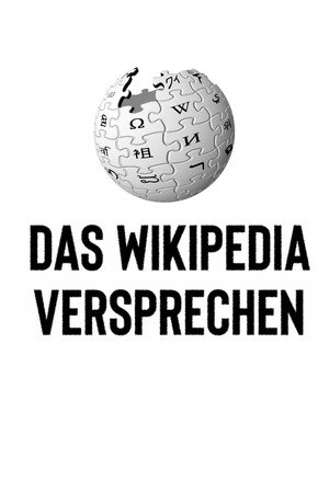 The Wikipedia Promise 10