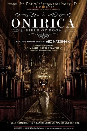 Poster Onirica 2014