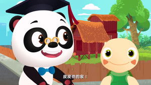 Episode 28 | StreamHub