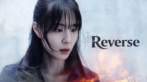 Reverse (2026)