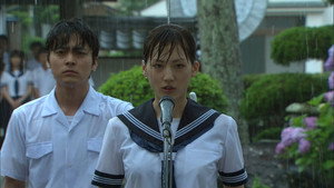 Letter from the Teacher