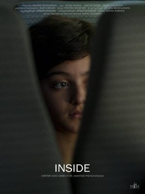 Inside