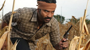 Film still