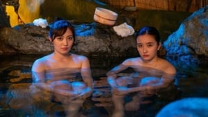 Mahjong Treasure Bath Chronicle film complet