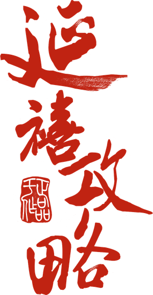 Ảnh 75