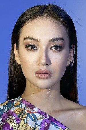 Aysanem Yusupova portrait