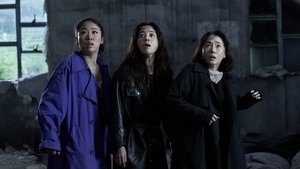 The Night of the Undead ( 2020 )