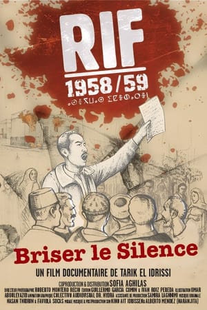 Rif 58-59: Break the Silence 2015