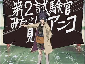Naruto: 1×25