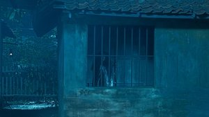 Father’s Haunted House ( 2024 )