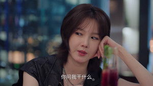 Sniper Butterfly Season 1 Episode 17