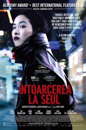 Image Return to Seoul
