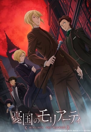 Yuukoku No Moriarty Episódio 01