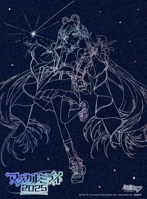 初音ミク マジカルミライ 2025 (2025)
