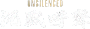 Unsilenced — Logos 1