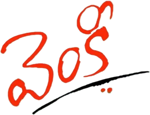Venky — Logos 1