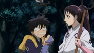 Kekkaishi: 1×40