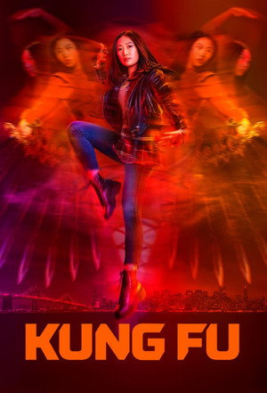 Kung Fu