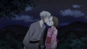 Hotarubi no Mori e (2011)