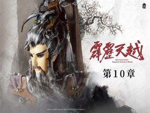 Episode 10