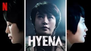 poster Hyena