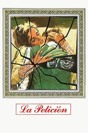 Poster La petición 1976