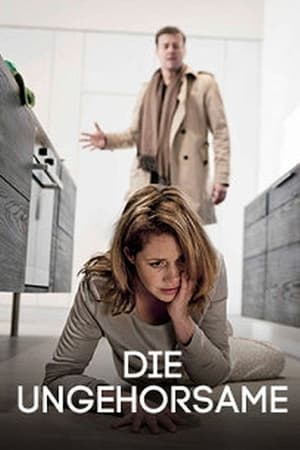 Poster Die Ungehorsame (2015)