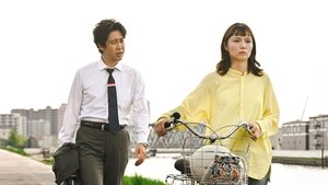 Just a bit Espers: 1×1