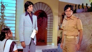 Deewaar (1975)