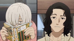 Akane-banashi: Folge 3